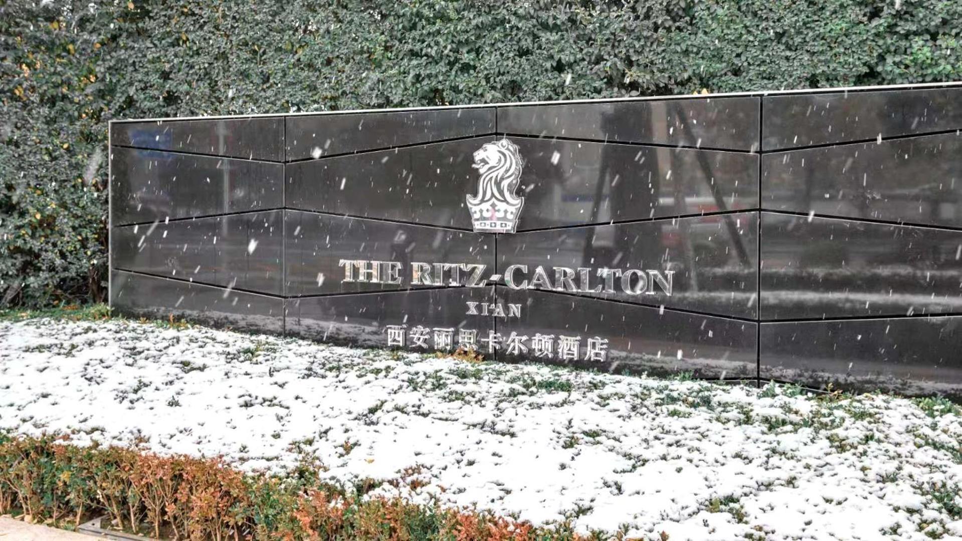 The Ritz-Carlton, Xi'An Xi'an (Shaanxi) Exterior foto
